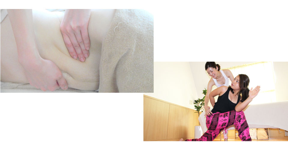 藤沢エステサロンエクラ|ボディメイク&ヨガストレッチ体験イメージ
